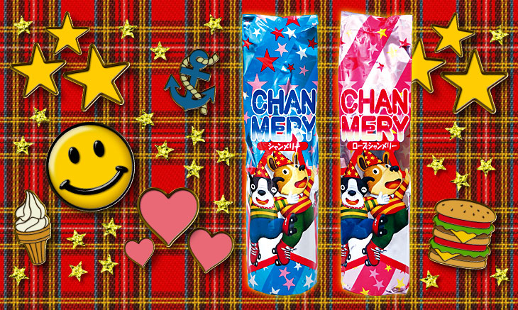 ぷちっこシャンメリー／ぷちっこローズシャンメリー