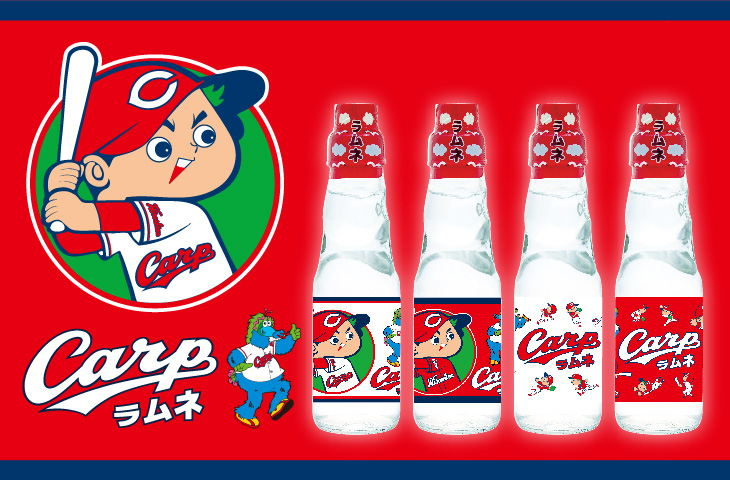 クリアランスセール ラムネ様専用 春バーゲン Pharmascope Org