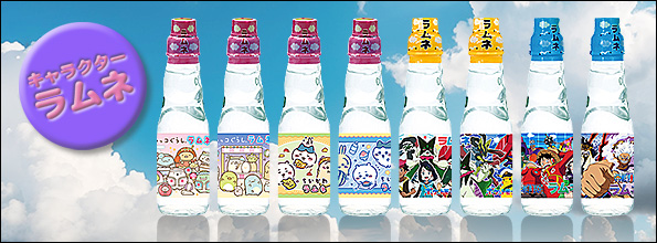 キャラクターラムネ